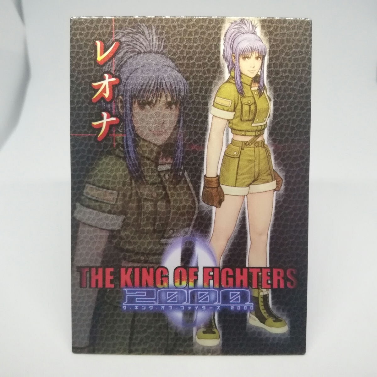 vip 2000 summer カード9種 CAPCOM SNK Leona The King of Fighters 2000 Card Battle Trading CAPCOM