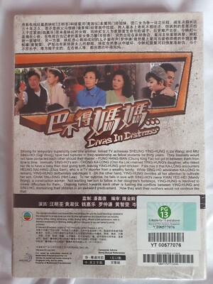 その他 Burma: A Human Tragedy [DVD] 91U9UdcsfuL._UF350,350_QL50_.jpg