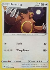 127/203 URSARING | UNCOMMON | EVOLVING SKIES POKEMON CARD