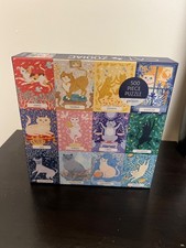 CAT ZODIAC 500 Piece Puzzle By Galison 2016