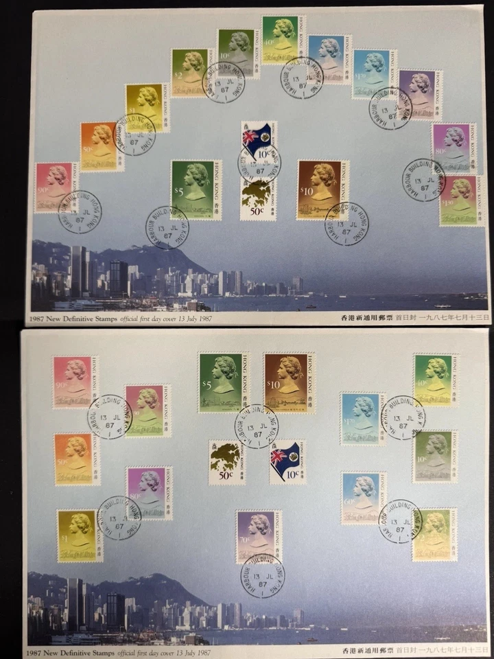 China-Hong Kong-HK-GB Stamps,S/S & 80 FDC Collection MNH 1970’s & 1980’s - Image 4 of 4