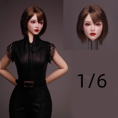 1/6 Female Head Sculpt Xiaoqing Brown Hair Movable Eyes For 12'' PH PALE Figure