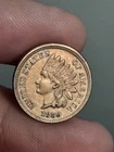 1859 Indian Head Cent Uncirculated #1
