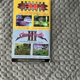 SEGA Panzer Dragoon Saga Sega Saturn Complete Case Manual 4 Discs NTSC-U/C 1998