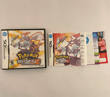 Nintendo Ds Case Manual ONLY - Pokemon White Version 2