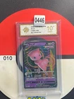 Pokemon Card TCG S Chinese cs4bC 048/132 Mew RR Grade 10