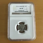 1916 10C Mercury Dime NGC AU 58