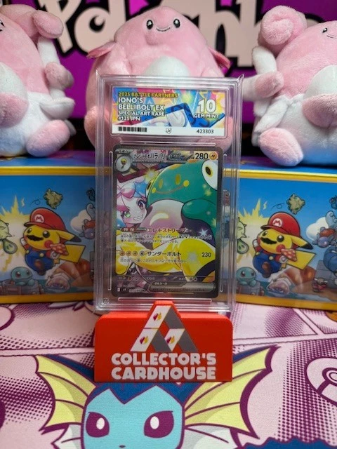 ACE 10 IONOS BELLIBOLT BATTLE PARTNERS