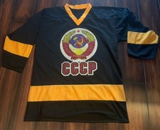 Retro Vladislav Tretiak Третьяк #20 CCCP Russia Soviet Hockey Jersey Black Sewn