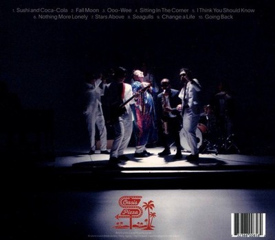 ST. PAUL & THE BROKEN BONES ST. PAUL & THE BROKEN BONES NEW CD