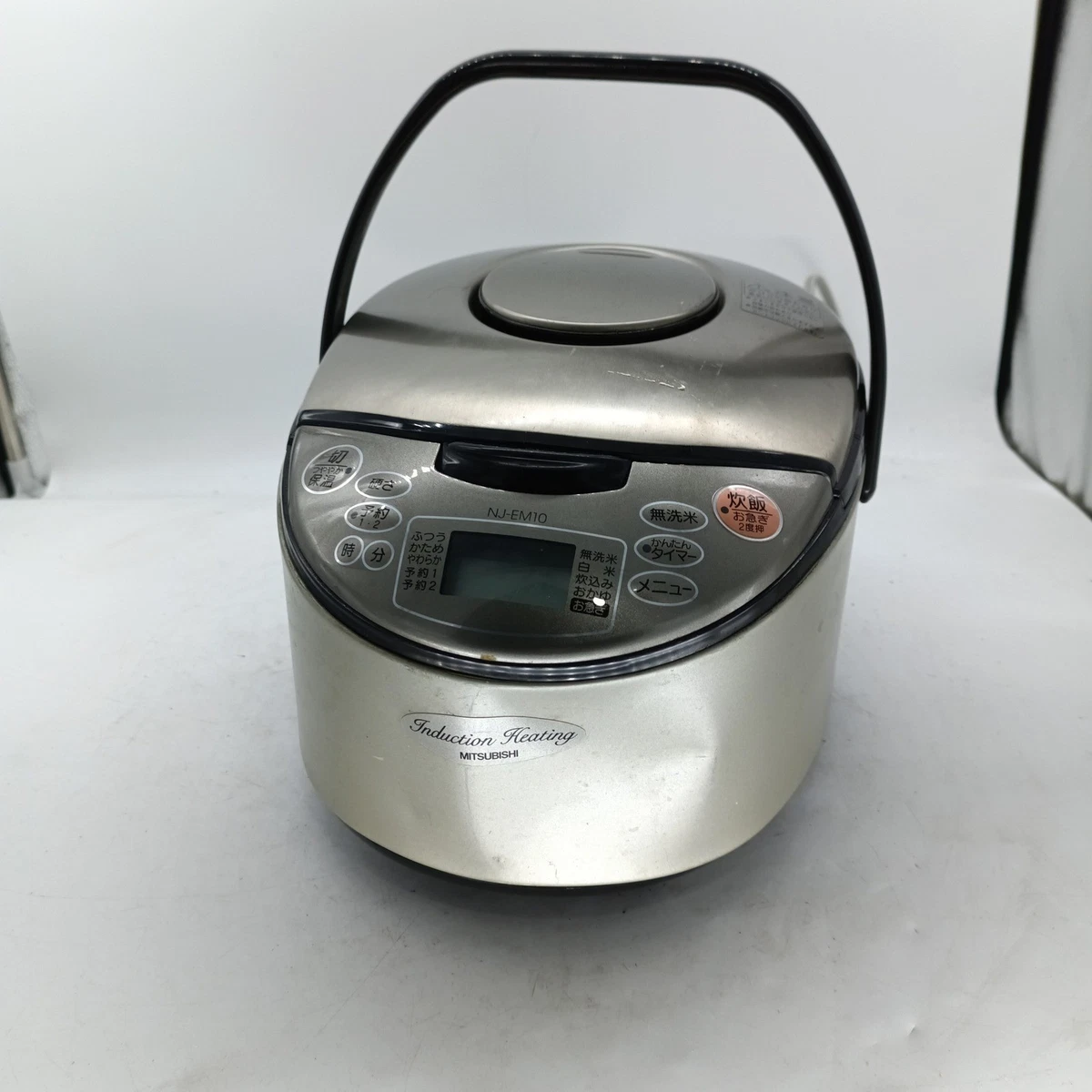 25+ Mitsubishi Rice Cookers for sale | Updated Oct 2026