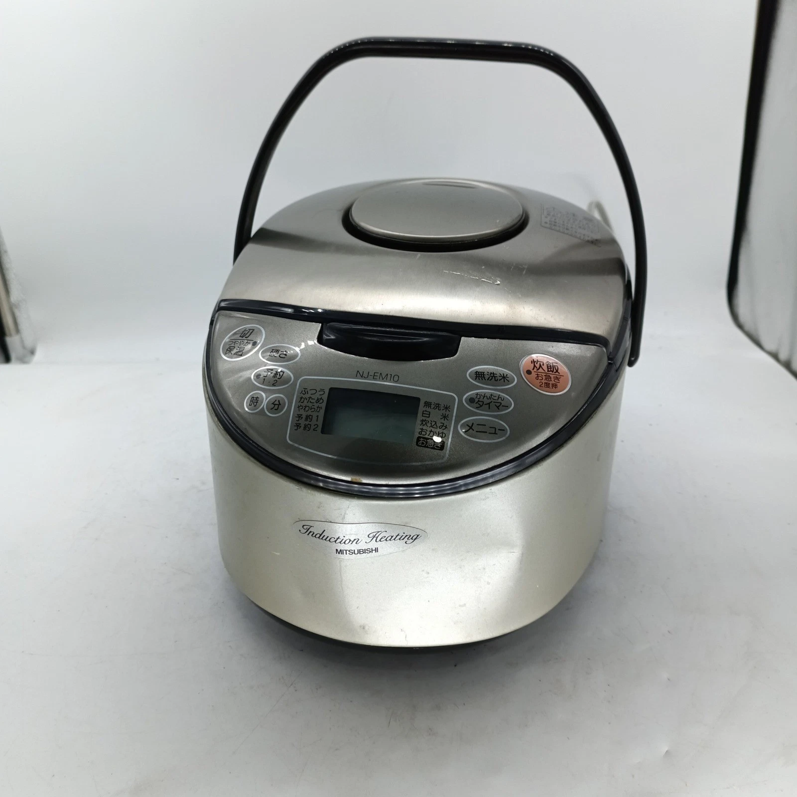 Mitsubishi NJ-EM10 IH Rice Cooker 1.0L Induction Heating Japan Champagne Gold
Opens in a new window