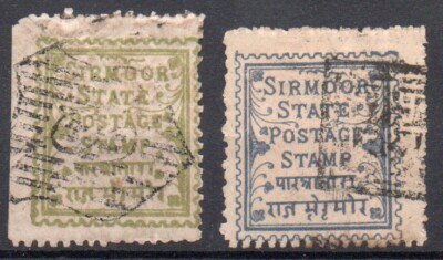 1878 - Indien Staaten (Sirmoor) - Raja Shamsher Parkash, 1 S. grün + 1 S. blau MH
