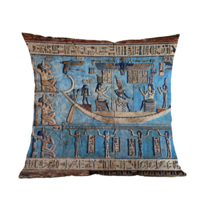 Kissenbezug Kissenbezug Ägypten alt 45x45 cm 