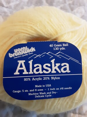 Lot of 2 Brunswick Alaska Yarn 40g 130yrds. Soft Fuzzy Maize  #9205