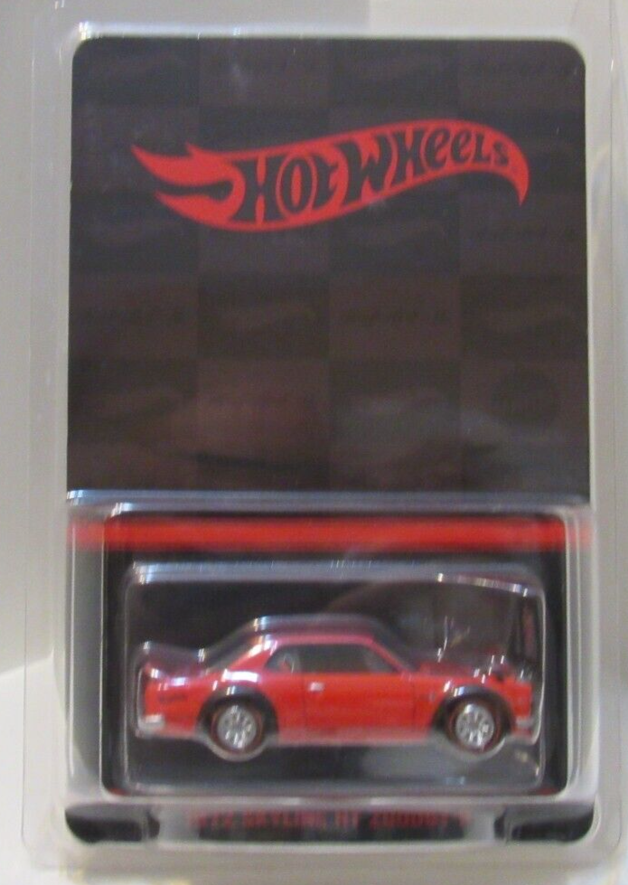2000 100% hotwheels 霊柩車 Hot Wheels HW Rescue 4/10 (2017) Nissan Skyline 2000 GT-R