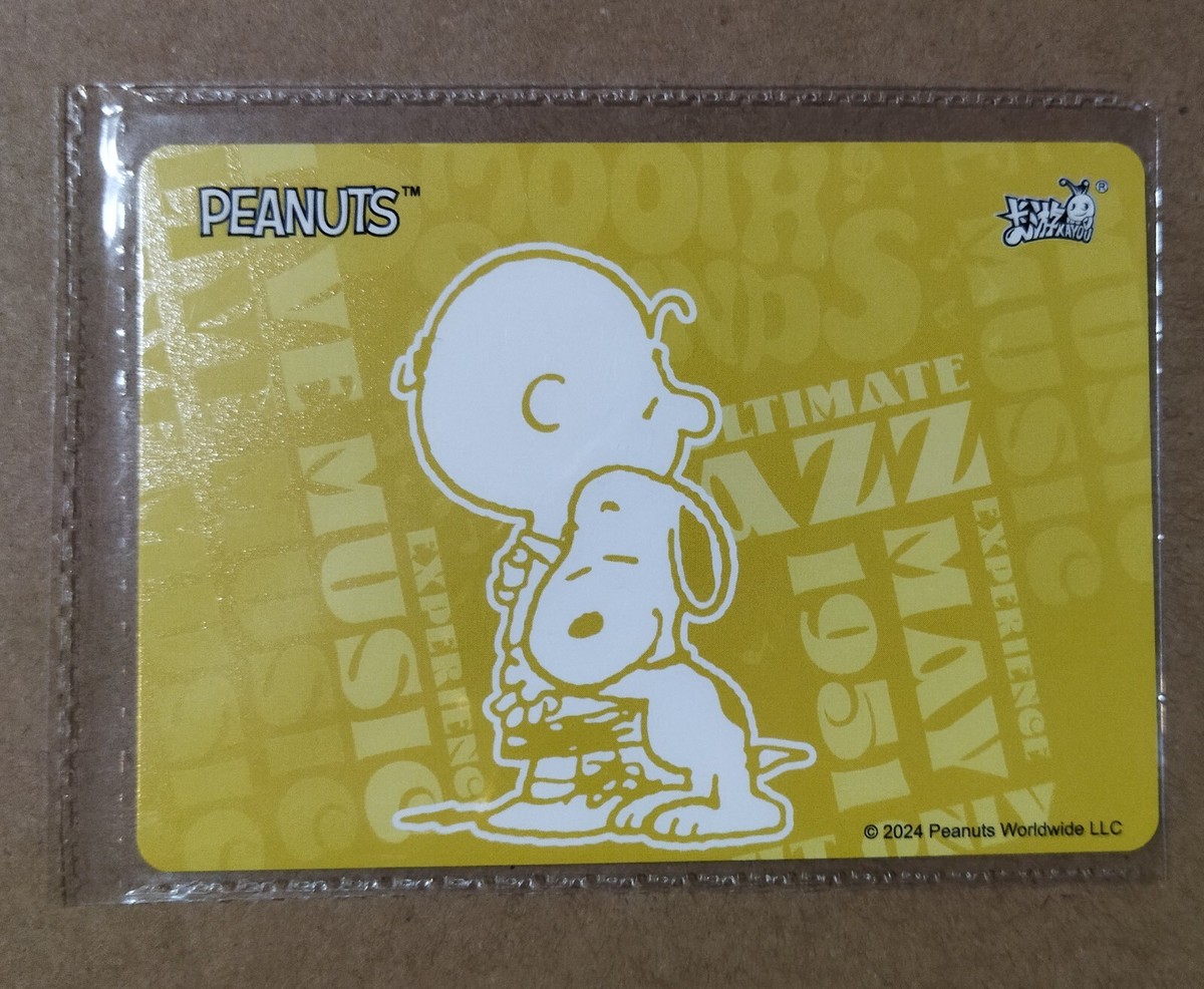 PEANUTS CCG Card-Snoopy PNS01-PR-001 (chinese) kayou | eBay