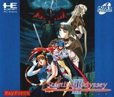 ebay® Auktion 305590247316 | PC Engine CD - Startling Odyssey II: Maryuu Sensou JAPAN mit OVP OVP beschädigt Thumbnail of ebay® auction 305590247316 | PC Engine CD - Startling Odyssey II: Maryuu Sensou JAPAN mit OVP OVP beschädigt