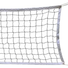 Volleyballnetz Outdoor Volleyballnetz Volleyballnetz Outdoor Volleyballnetz f...