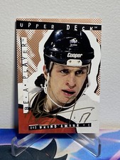 1994-95 Upper Deck BE A PLAYER SIGNATURE COLLECTION ROD BRIND’AMOUR #175 AUTO
