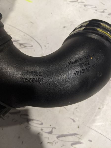 Maserati Ghibli 2014-2017 Left Intake resonator