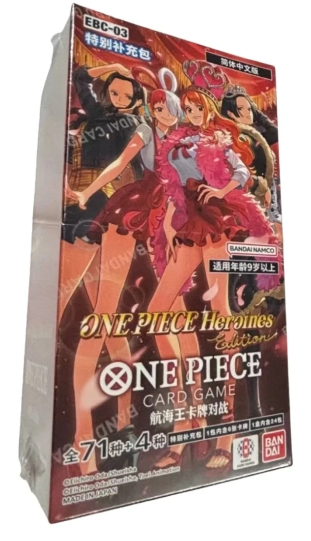 S-Chinese EB-03 One Piece TCG Heroines Edition Extra Booster Box