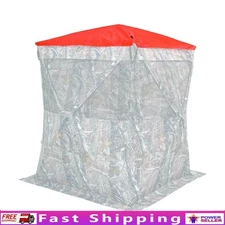 Hub Style Blind Cap 360 Degree Visibility Water Resistant Hunting Accessory New