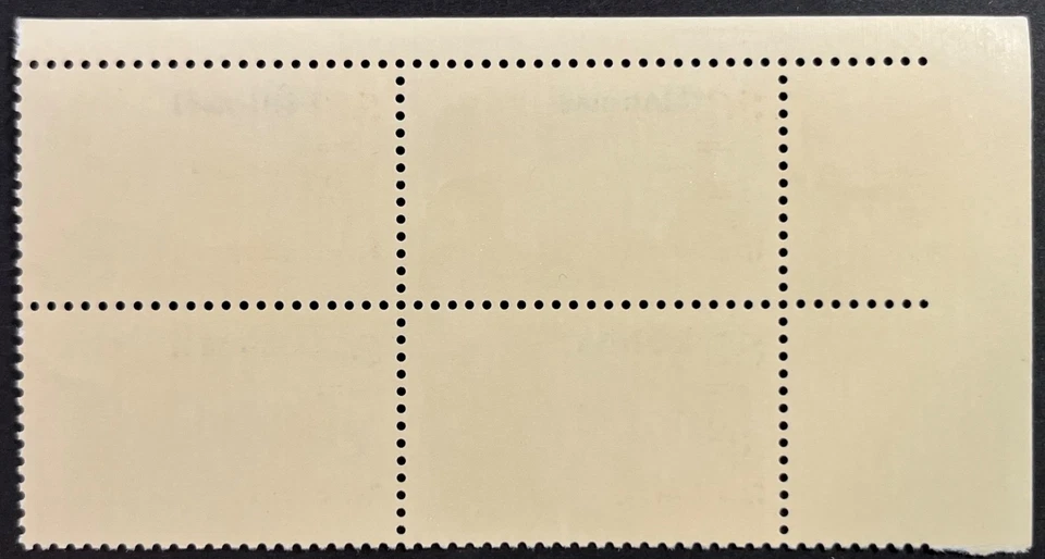 U.S. Scott #C119, Zip Block of 4, Igor Sikorsky, Helicopter, VF, MNH - Image 2 of 2