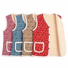 Korean Kimjang Vest, Retro Floral Quilted Design with Warm Fleece Lining