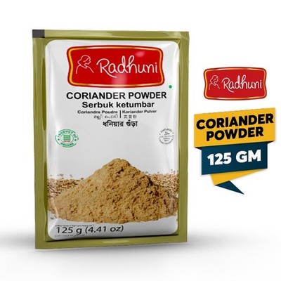 RADHUNI CORIANDER POWDER (SERBUK KETUMBAR) 125GM\\\\\\