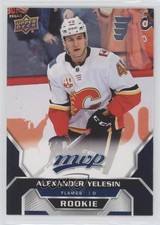 2020 Upper Deck MVP High Series Rookies Factory Set Blue Alexander Yelesin 2o7