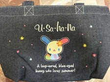 Sanrio Usahana Mini Tote Denim Bag Japan NEW H7.4  xW11.81xD3.94  Bag Only