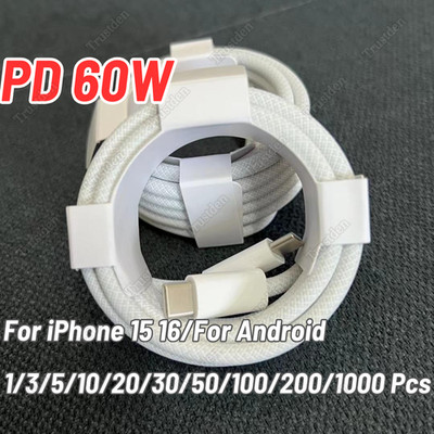 USB-C Cable Fast Charger Lot Type C Cord For Android Samsung S24 S23 S22 S21 S20
