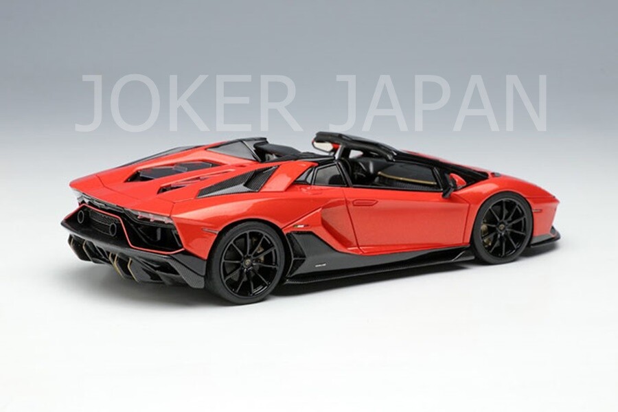 ミニカー Lamborghini Aventador Ultimae Lamborghini Aventador LP 780-4 Ultimae 1:18 | MR Collection