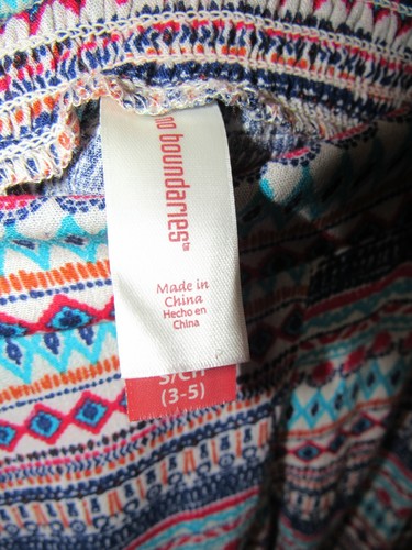 No Boundaries Pants Size S 3 5 Juniors Multi Colors Half Elastic Waist Ties - Picture 4 of 4