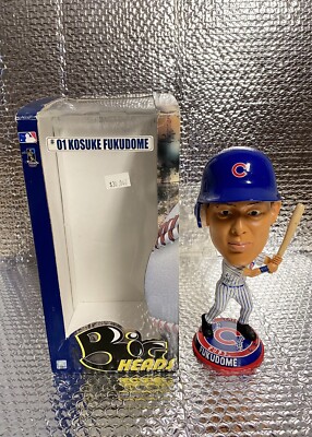 Forever Collectible Kosuke Fukudome Big Heads Bobblehead Chicago