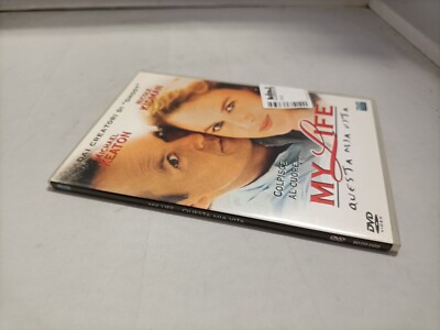 DVD - My Life - This My Life