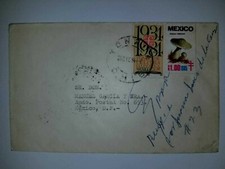 J) MÉXICO 1985, SELLOS TB SETAS, FONDO DE CULTURA ECONÓMICA, SELLOS MÚLTIPLES, AIREADO