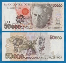 Brazil 50 Cruzeiros Reais on 50000 Cruzeiros P 237 ND 1993 UNC