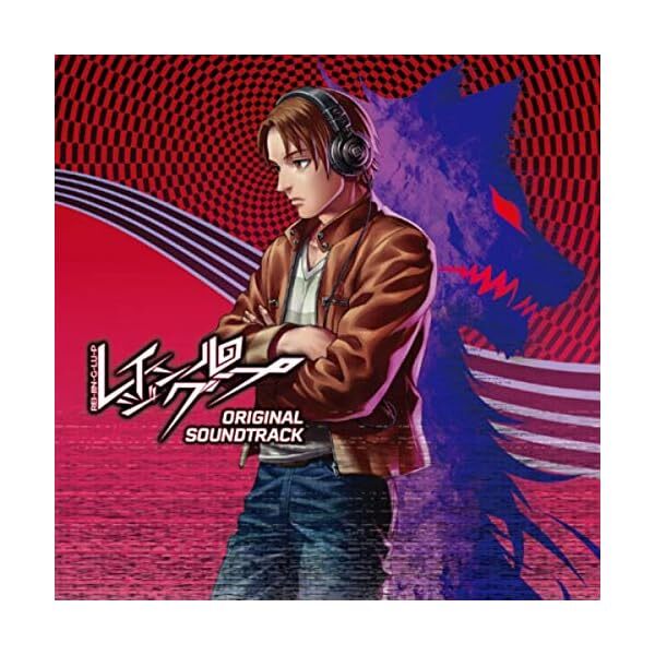 [CD] Raging Loop Original Sound Track Official Collectible Exclusive Japan