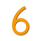 Bild 6 von 20
