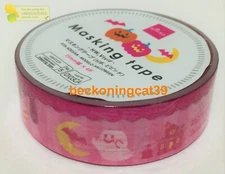 LAST DAISO Halloween Vivid Masking Tape 4 m 4.37 yd Pumpkin Ghost Kid Pink JAPAN