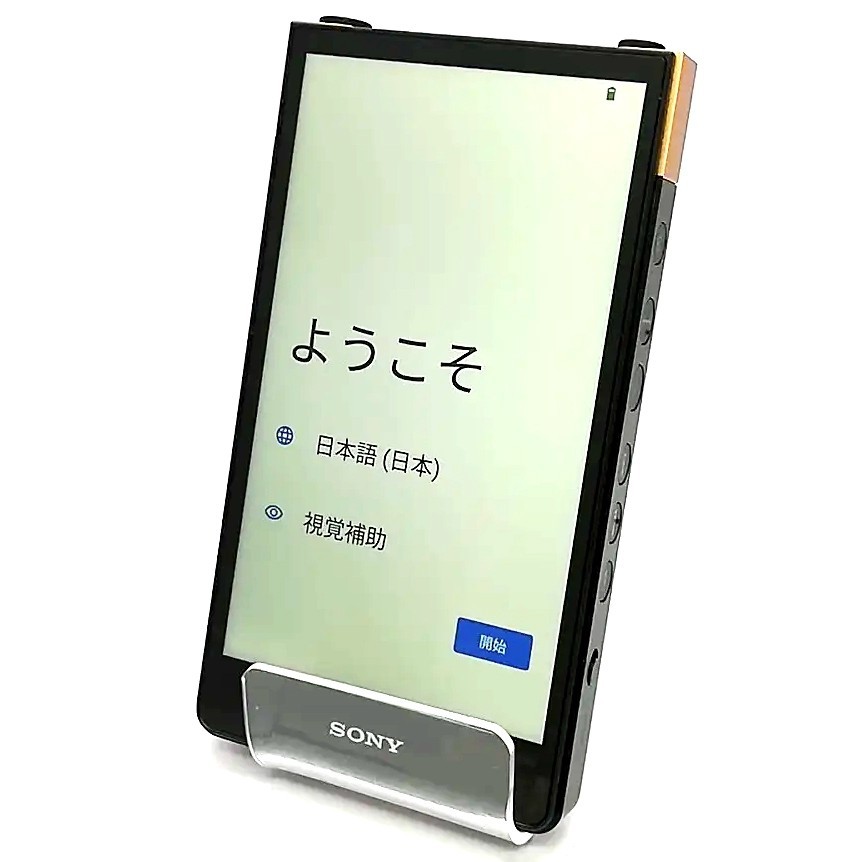 デバイスワークス SONY WALKMAN NW-ZX707 64GB Black Hi-Res ZX Series Audio Player