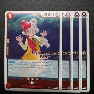 Uta Promo Pack | eBay