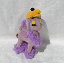 Vtg 1960s Dakin Dream Pets Lavender Poodle Pl...