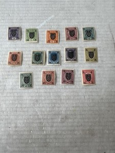Western Ukraine,Third Stanislav Issue, MH 1919-Set Of 14 In Excellent Condition