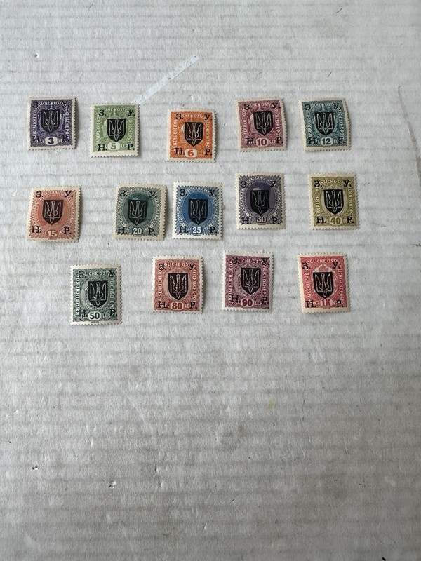 Western Ukraine,Third Stanislav Issue, MH 1919-Set Of 14 In Excellent Condition