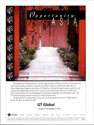 GT Global Mutual Funds Opportunity Asia Vintage Print Ad 1990s