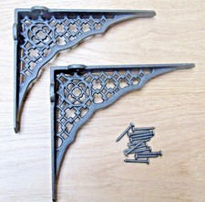 Shelf Brackets Cast Iron Antique Finish Wall Ornate Lattice Style 8" Pair