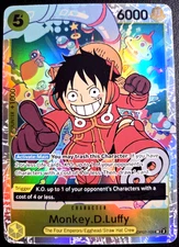Monkey.D.Luffy OP07-109 SR ONE PIECE Tcg Card Game NM Yellow Reprint